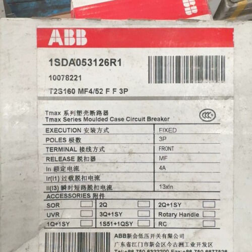 询价-ABB塑壳断路器Tmax系列，型号T2S160 MF4/52