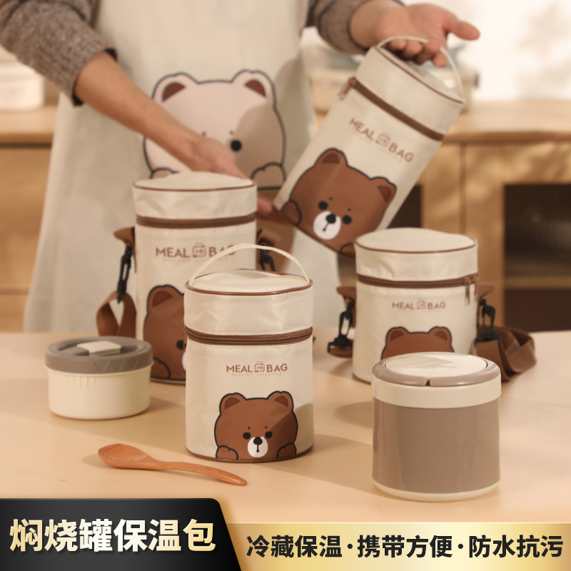 巧诺惠饭盒袋保温超长保温加厚图片