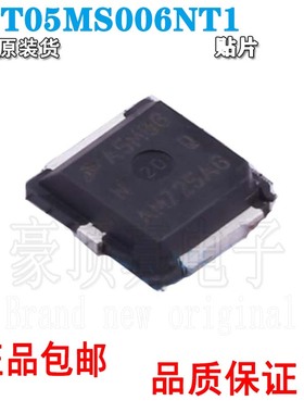 全新原装 AFT05MS006NT1 PLD1.5 丝印A5M06 射频功率放大管芯片