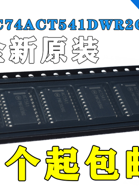 原装MC74ACT541DWR2G丝印ATC541封装SOIC-20 缓冲器/线路驱动器