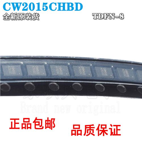 电池电量计CW2015CHBD全新