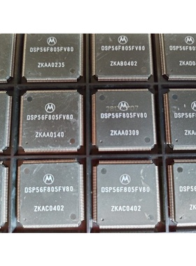 DSP56F805FV80  LQFP-144贴片数字信号处理控制器芯片 原装正品