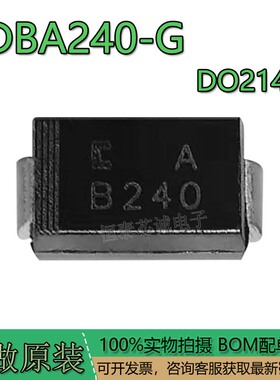 CDBA240-G 分立半导体(DIODE SCHOTTKY 40V 2A DO214AC)