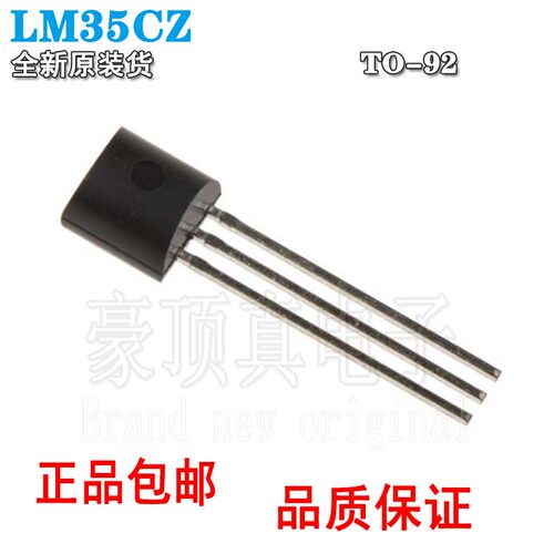 LM35DLM35DZLM35CZ精密温度传
