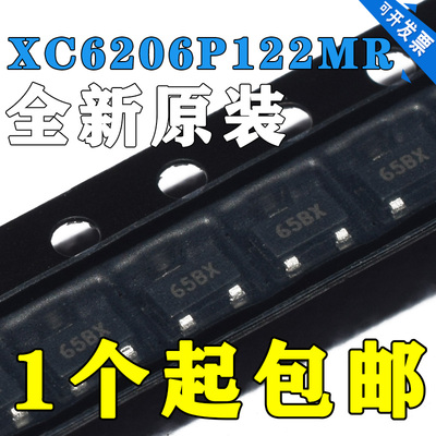 全新XC6206P122MR1.2V贴片SOT