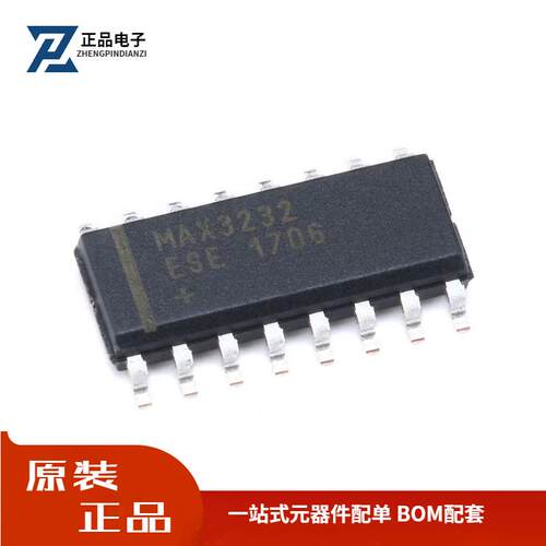 全新原装 贴片 MAX3232ESE+T SOP-16 芯片 RS232 收发器IC 现货