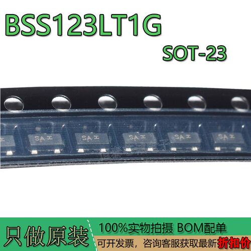 BSS123LT1GBSS123SASOT-23N