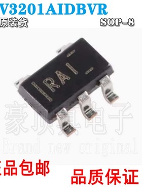 全新原装TLV3201AIDBVR TLV3201AIDBVT丝印RAI SOT23-5模拟比较器