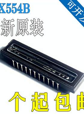 ILX554B ILX554A CDIP-22 全新原装CCD线性图像传感器IC
