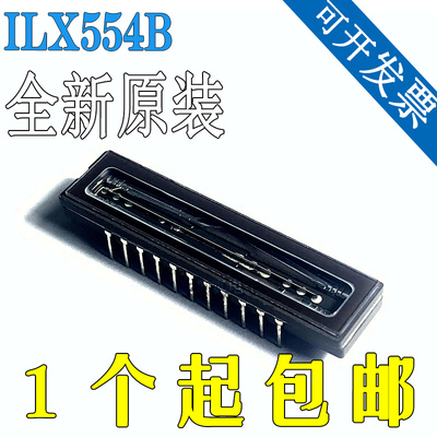 ILX554BILX554ACDIP-22全新原