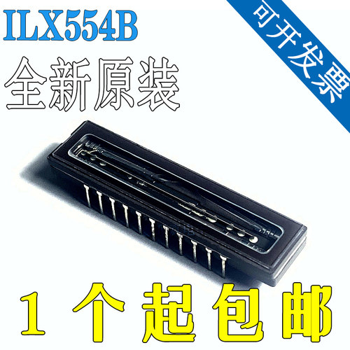 ILX554BILX554ACDIP-22全新原