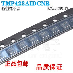 原装正品 传感器 TMP423AIDCNR 封装SOT-23-8