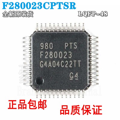 正品F280023CPMSRCPNSRCPTSR