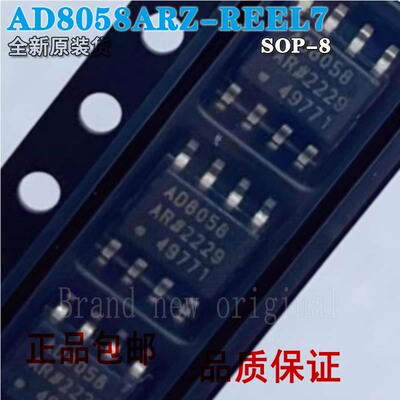 高速运算放大器原装现货AD8058
