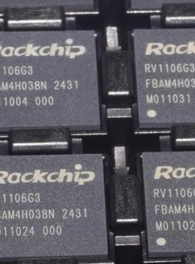 全新原装正品RV1106G3 单片机(MCU/MPU/SOC) RV1106G3 QFN128