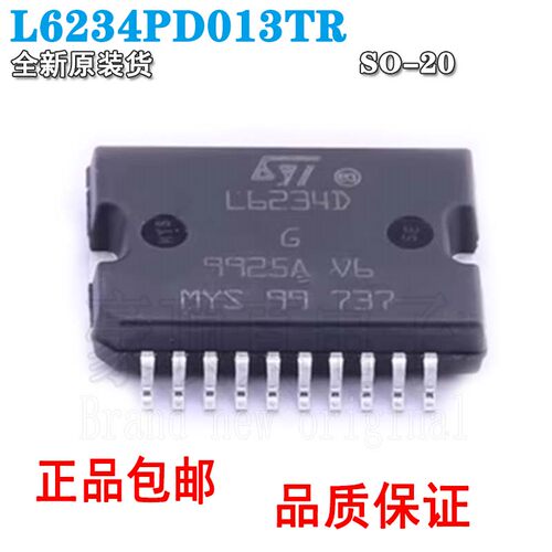 全新原装L6234L6234PD013TRL6