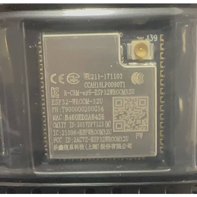 ESP32-WROOM-32UE-N16原装正品