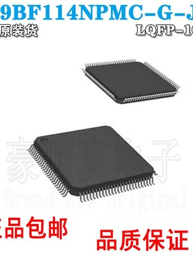 CY9BF114NPMC-G-JNE2封装LQFP-100微控制器芯片 原装正品