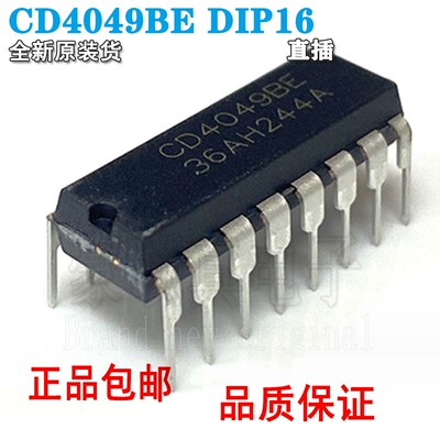 CD4049BEDIP16封装中性丝印反