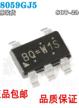 原装正品 贴片 RT8059GJ5 TSOT23-5 可调式 1A输出 降压器IC芯片