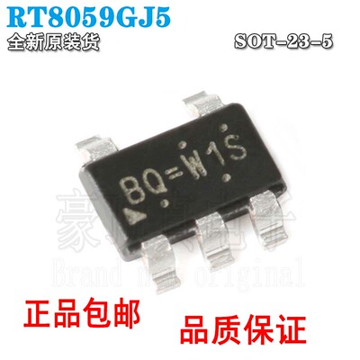原装正品贴片RT8059GJ5TSOT23