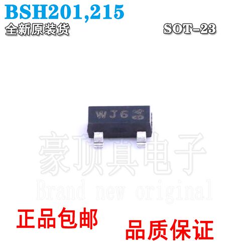 BSH201场效应管BSH201,215