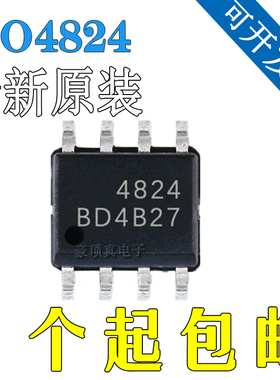 全新原装 AO4824 AO4832 AO4838 AO4842 L 贴片 SOP8