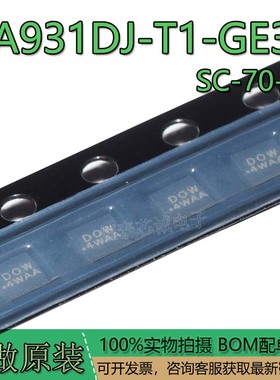 SIA931DJ-T1-GE3封装PowerPAK SC-70-6L场效应管(MOSFET)