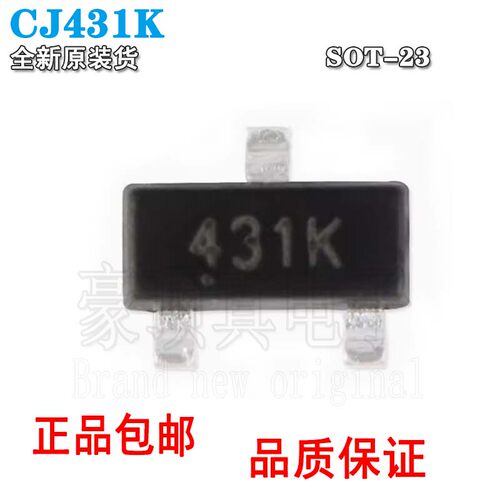 原装CJ431CJ431KCJ431BCJ432