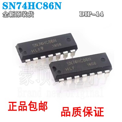 原装正品直插SN74HC86NDIP-14
