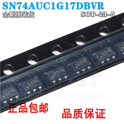 单路反相器芯片全新原装