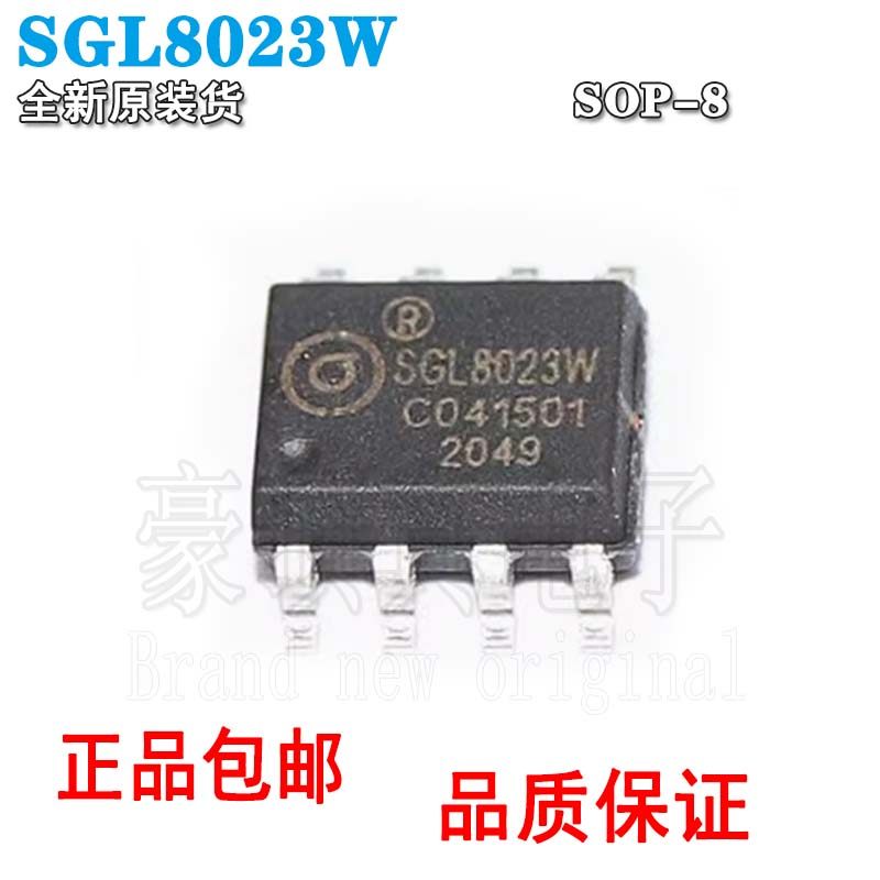 全新SGL8023WSGL8023KSOP-8单图片
