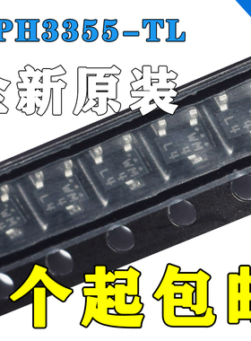 CPH3355-TL-H SOT-23 丝印WM P沟道 30V 2.5A MOSFET 全新原装
