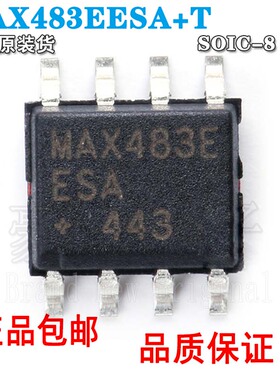 MAX483EESA+T 490ESA+492CSA+T SOP-8封装原装正品芯片