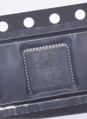 ADS1258IRTCT封装QFN-48-EP(7x7)模数转换芯片ADC