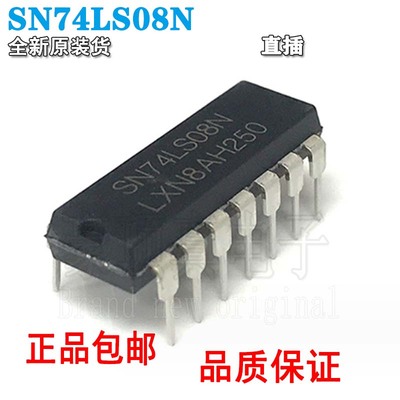 全新74LS08SN74LS08NHD74LS08P