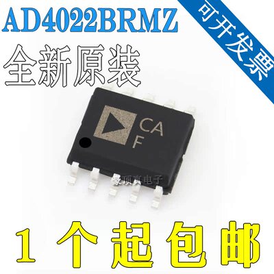 原装正品AD4022BRMZ封装MSOP-