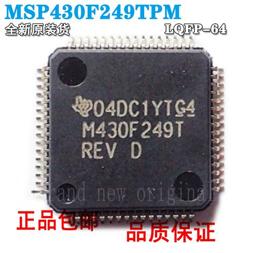 MSP430F249TPM16位微控制器-M