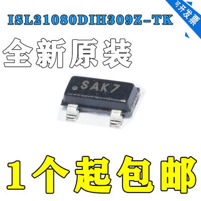 电源管理芯片ISL21080DIH309Z-TK