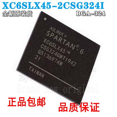 现场原装可编程门阵列