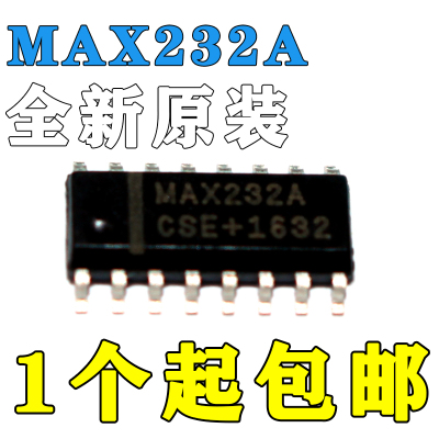 热卖全新原装进口MAX232AESEMA