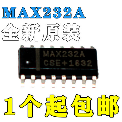 热卖全新原装进口 MAX232AESE MAX232A SOP-16贴片 可直拍