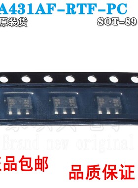 KIA431AF-RTF/PC SOT-89丝印3B电压基准芯片贴片式