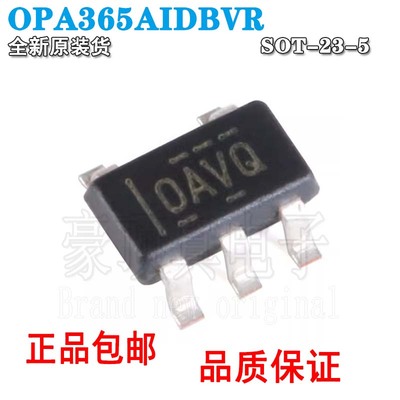 OPA365AIDBVROPA365AIDBVT丝印