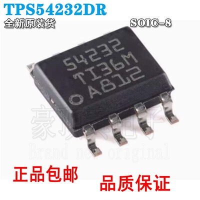 开关稳压器TPS54232DRTPS54232