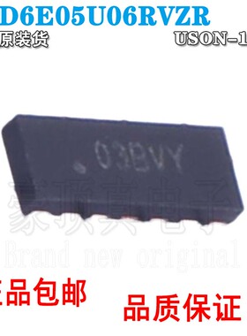 全新原装 TPD6E05U06RVZR UQFN-14 丝印BVY TVS 瞬态抑制二极管