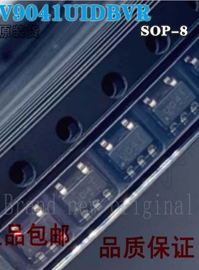 运算放大器 TLV9041UIDBVR SOT-23-5 TI/德州 电子元器件原装正品