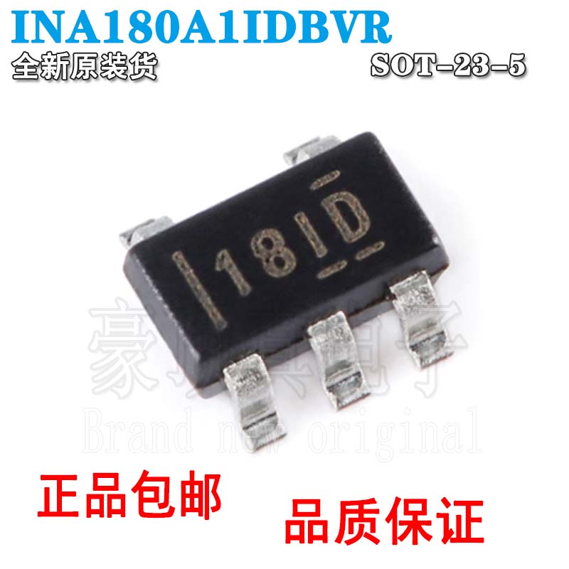 原装正品贴片INA180A1IDBVRSO