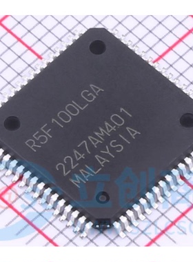 全新 R5F100LGAFA#10 R5F100LGA 封装LQFP-64 单片机 微控制器
