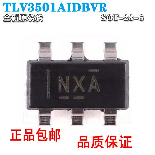 全新原装TLV3501AIDBVRTLV3501